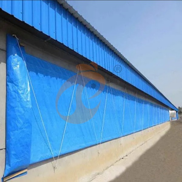 poultry curtain (2) poultry curtain (2)