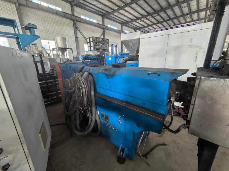 Used Plastic Granulation Production Line