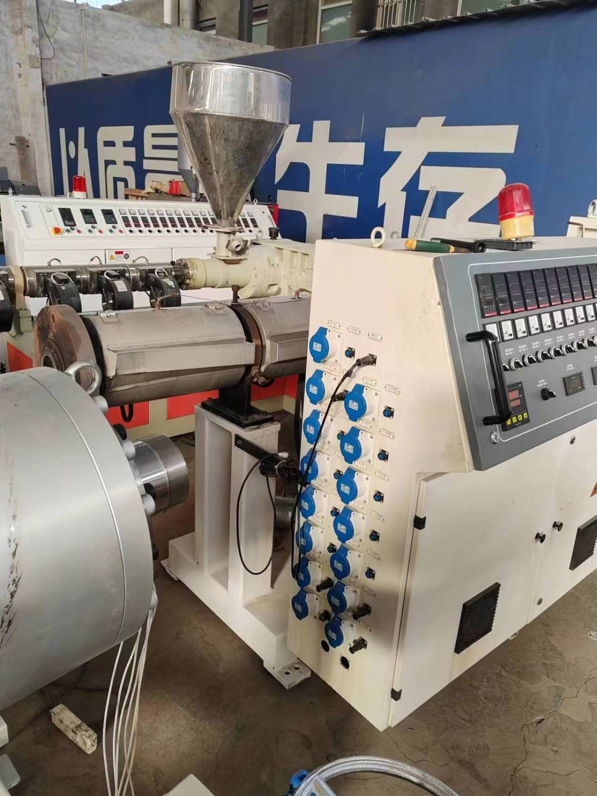 微信图片_20231113141247.jpg 110mm-315mmhigh-speed HDPE pipe equipment