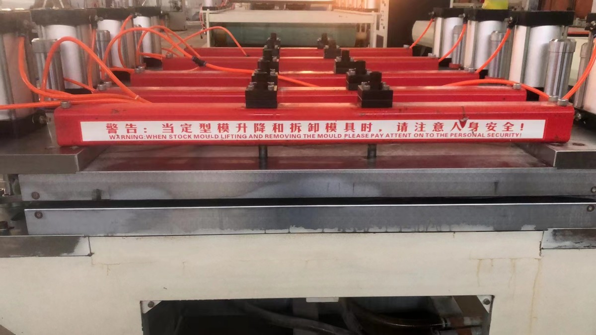 PVC foam board production line
