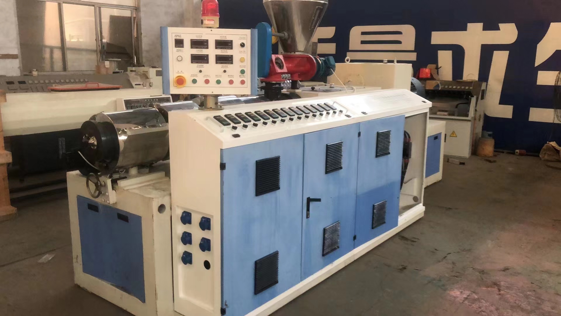 PVC foam board production line