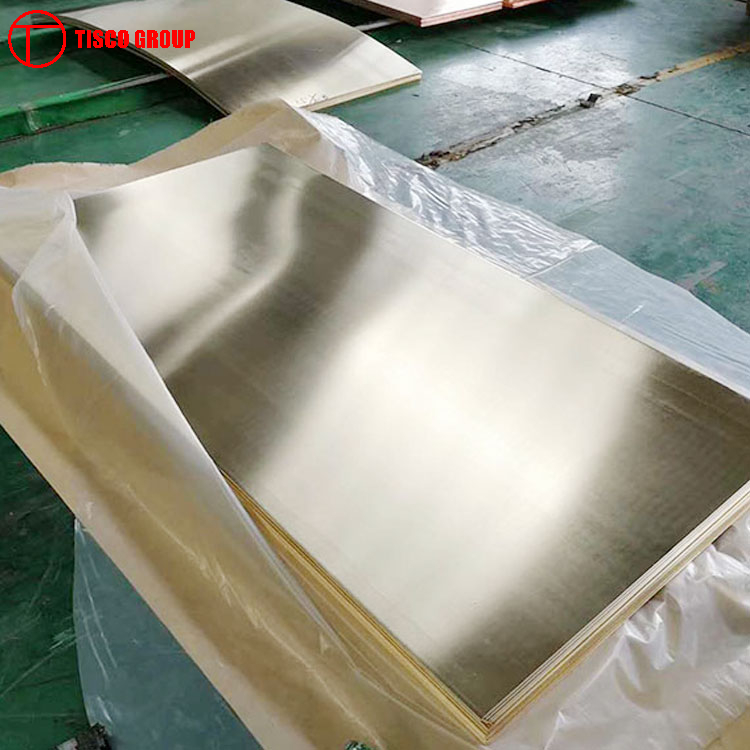 Brass Plate