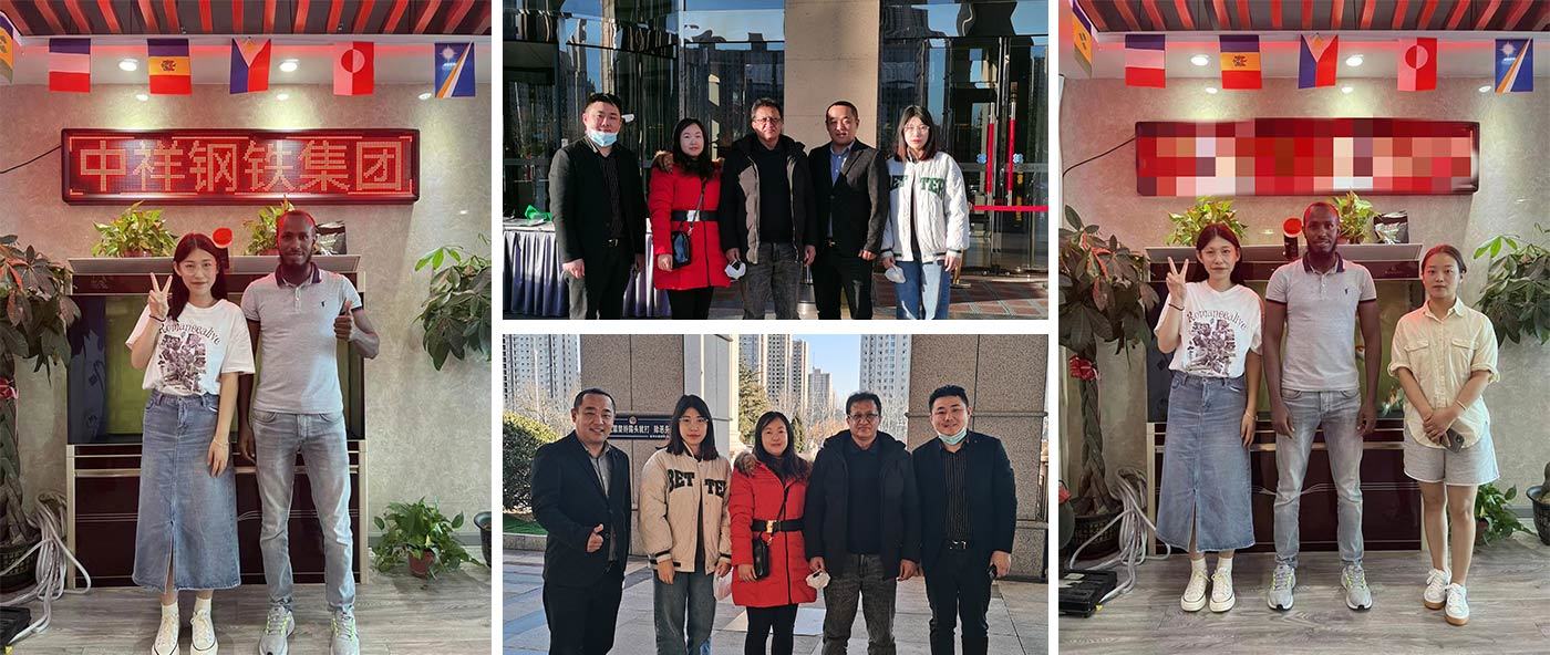 Shandong Zhongxiang Steel Group Co., Ltd. Shandong Zhongxiang Steel Group Co., Ltd.