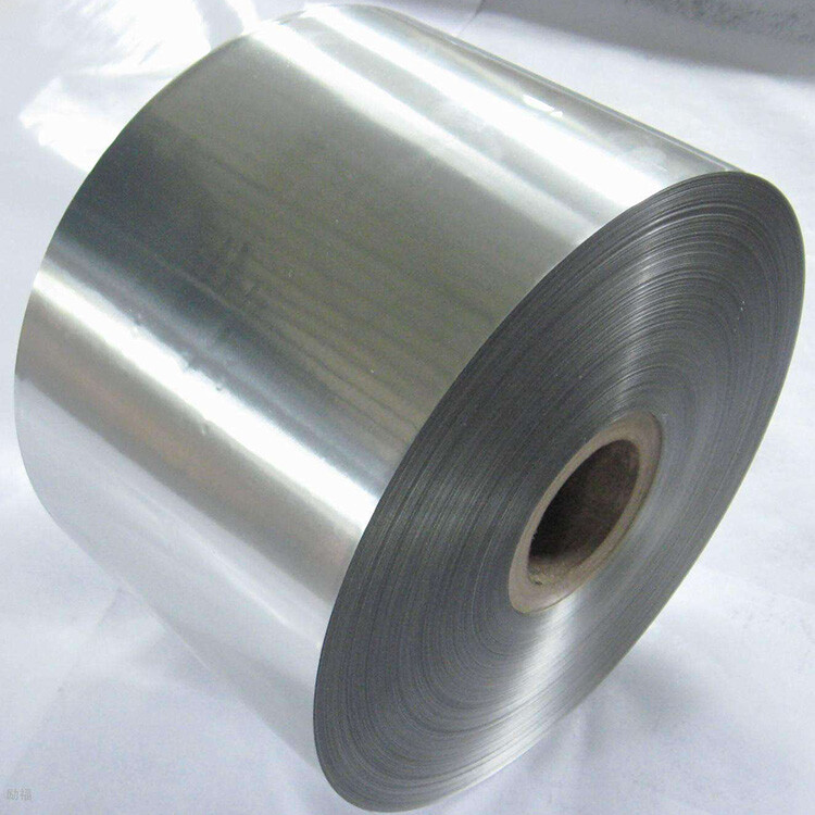3004 Aluminum Coil