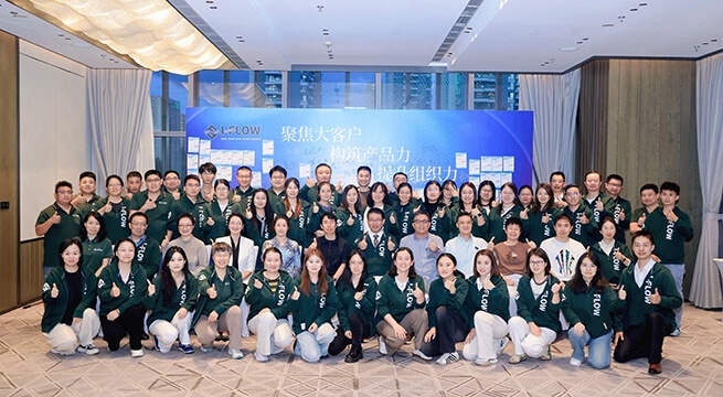 A Strategic Commitment to Our Customers | I-FLOW Launches Its 2027–2030 Strategy
