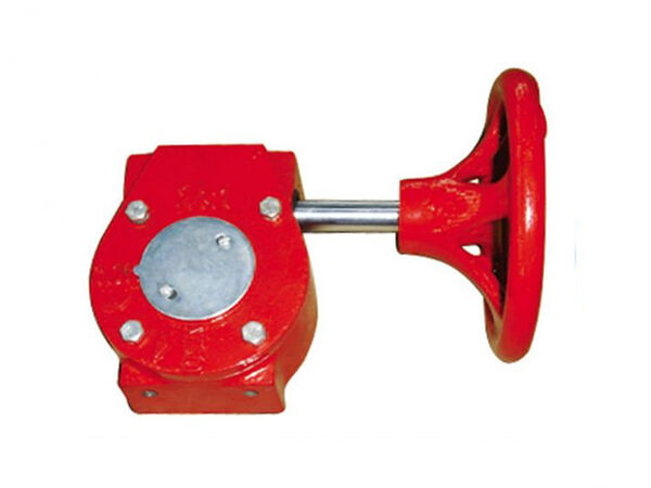 Gear Box
