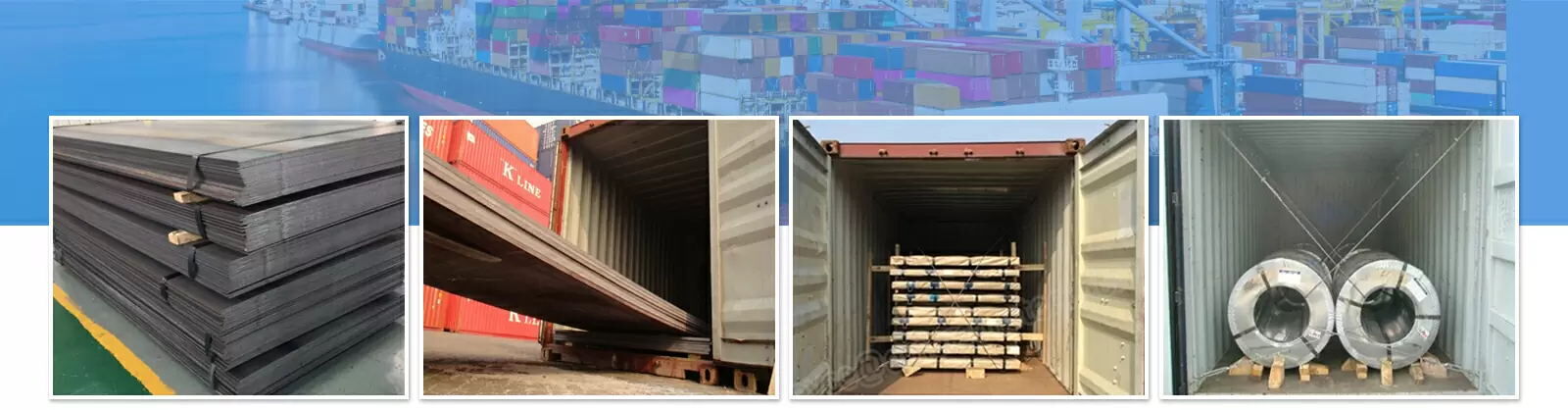 Stainless Steel Coil