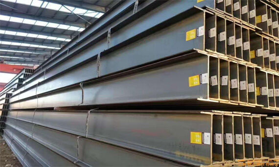 What function does I beam steel have?
