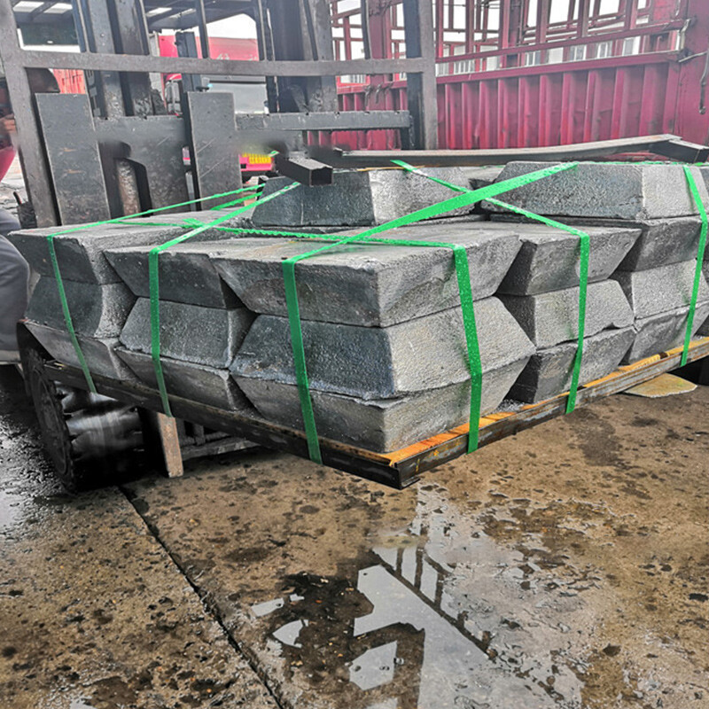 High purity antimony ingot