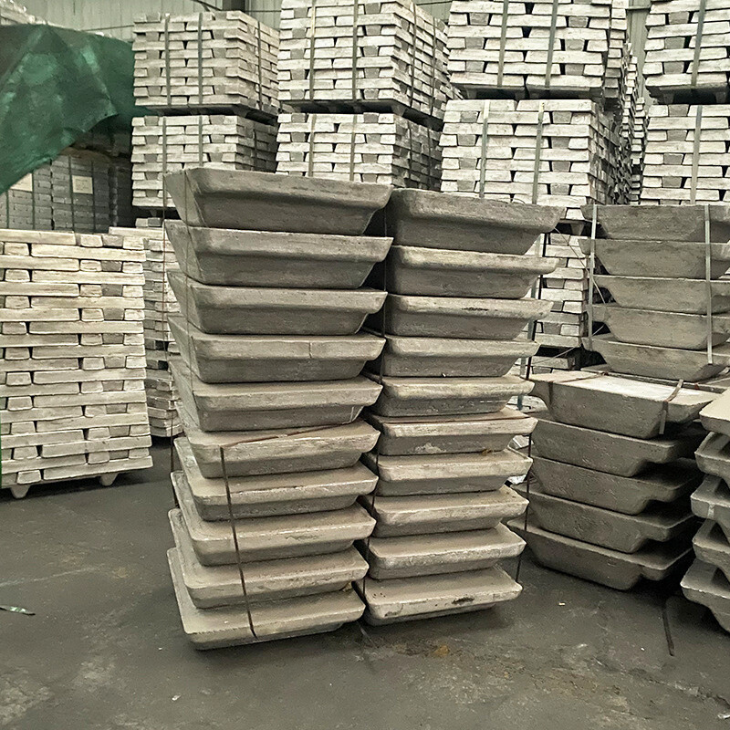 Antimony Ingot