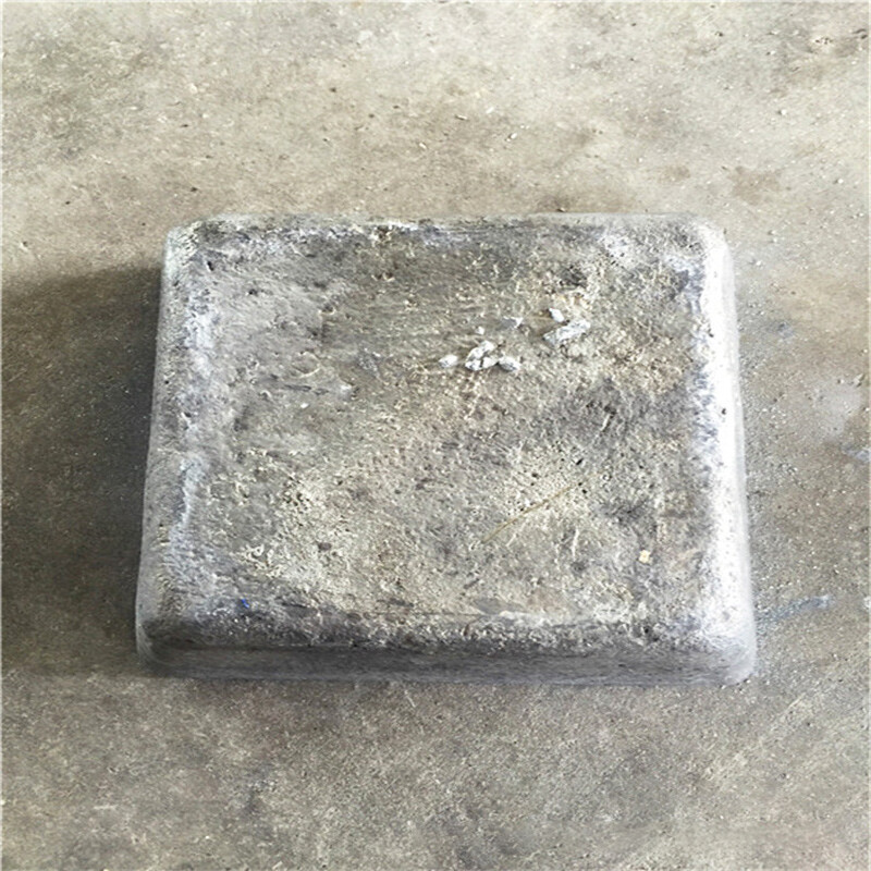 Antimony Ingot