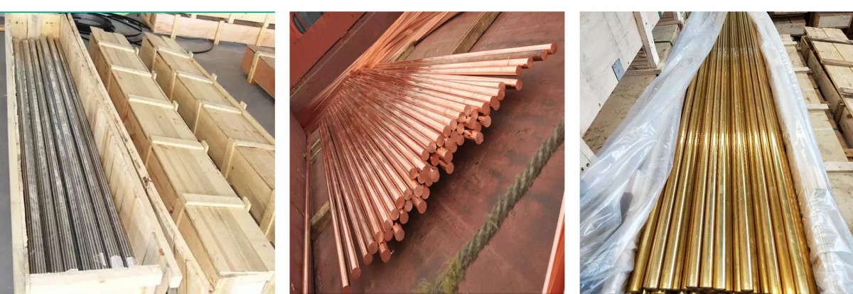 Copper rod