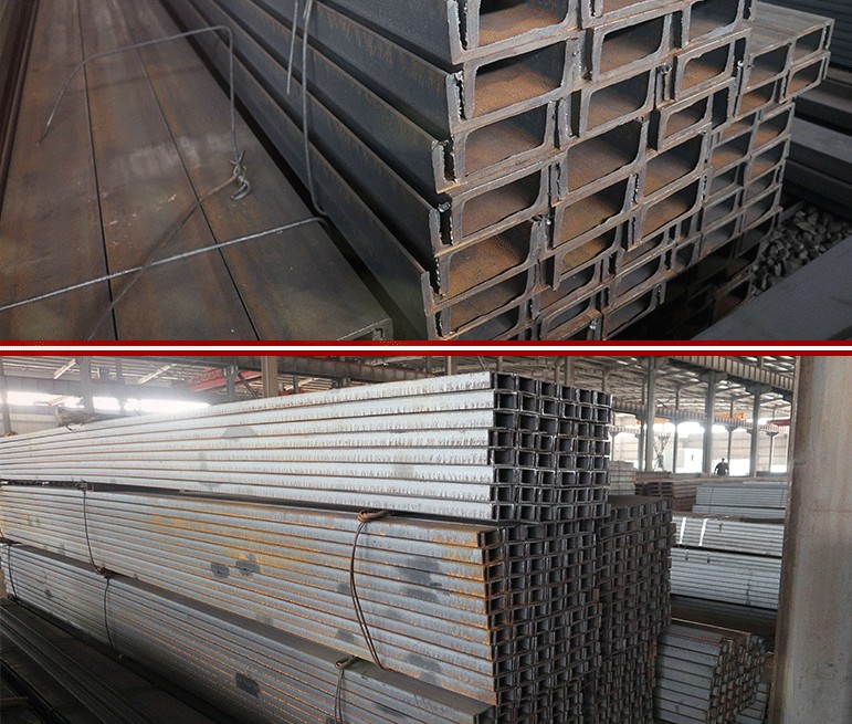 Carbon steel channel