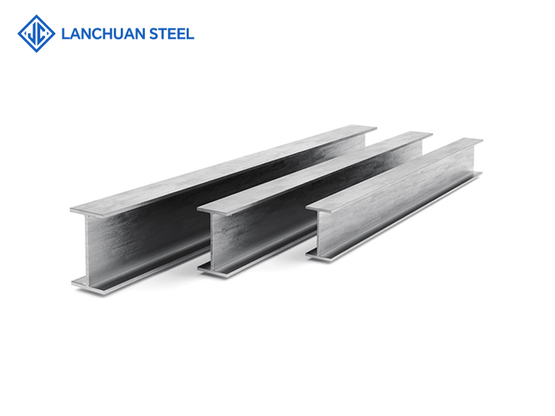 H beam