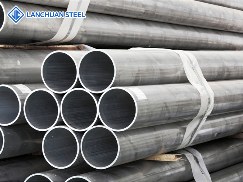 Aluminum tube