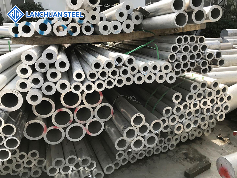 Aluminum tube