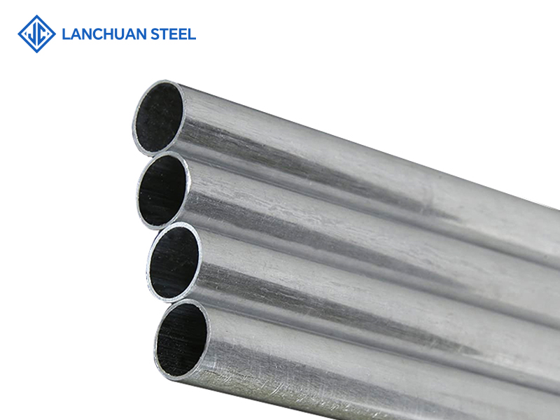 Aluminum tube