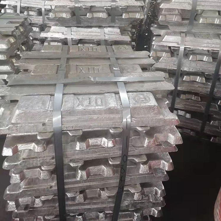 Pure aluminum smelting of aluminum ingots