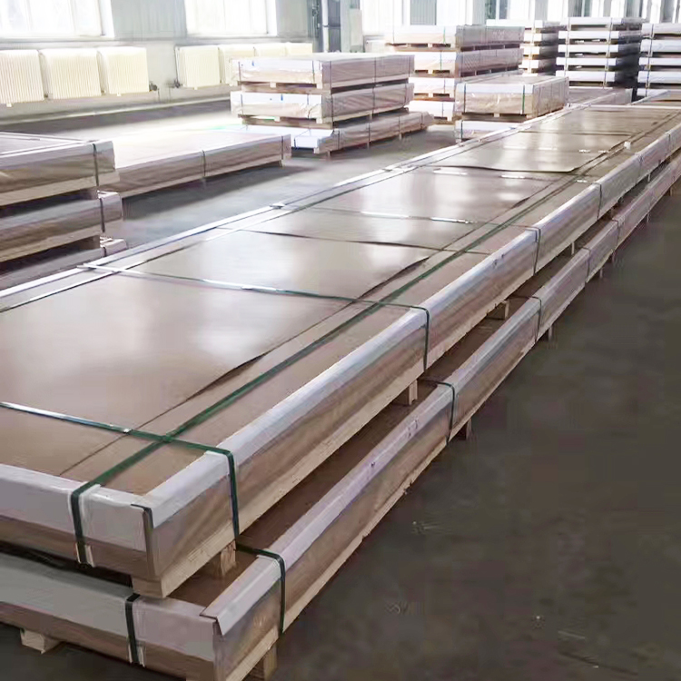 lncoloy 020