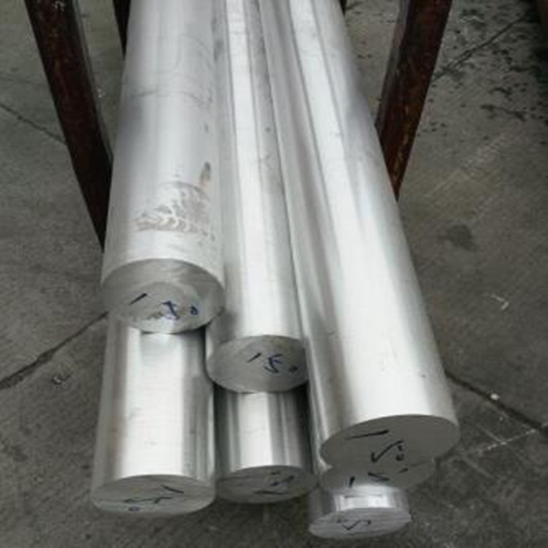 Aluminum Bar