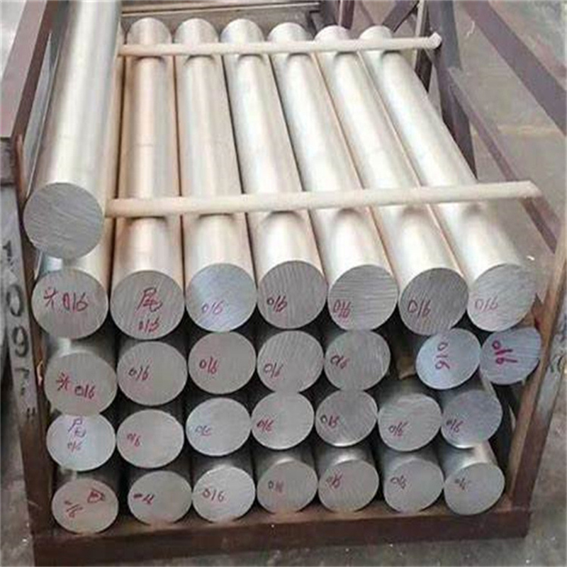 Aluminum Bar
