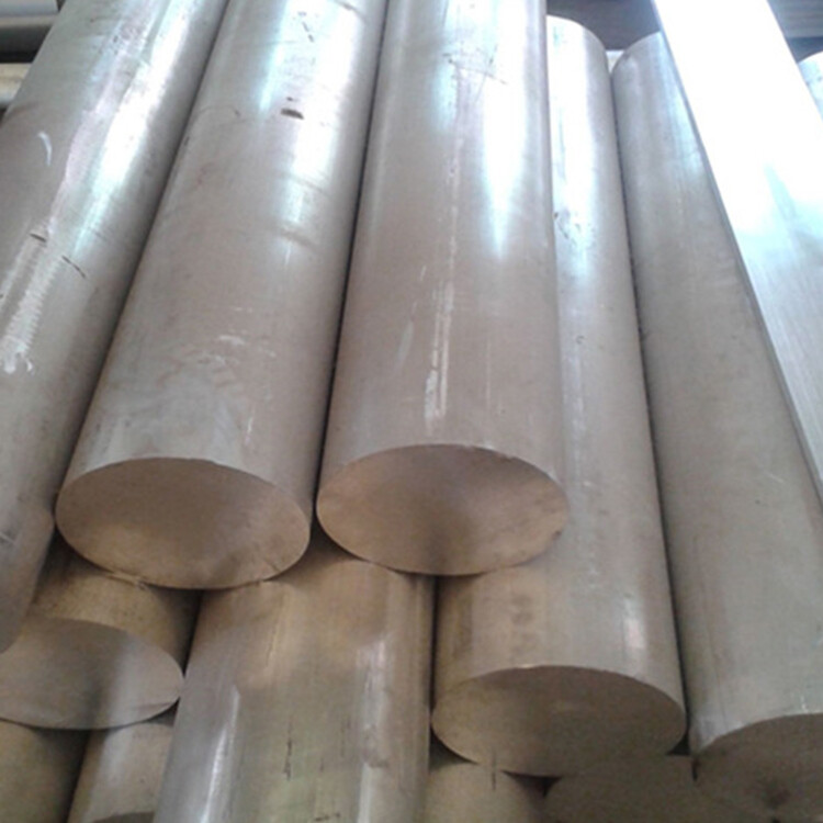 Aluminum Bar