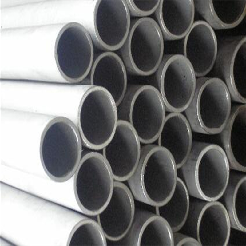 310 Stainless Steel Pipe/Tube