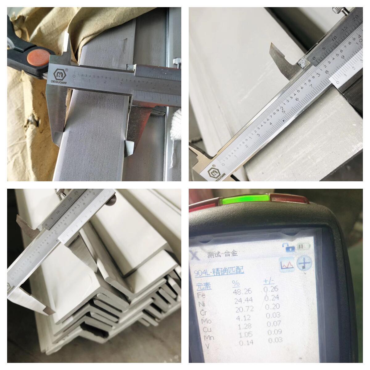 Stainless Steel Channel