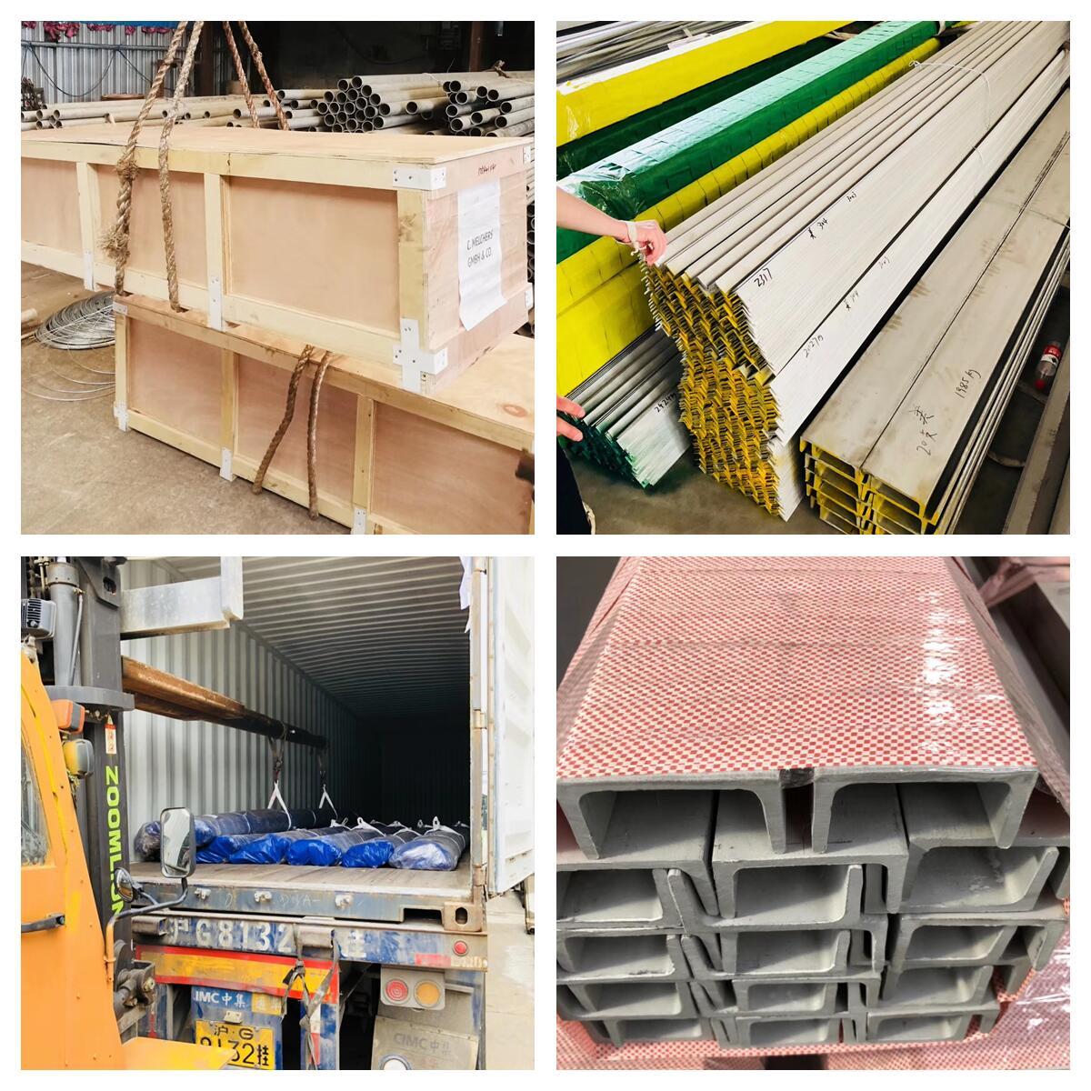 Stainless Steel Channel