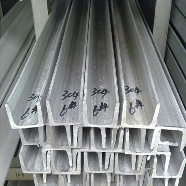 Stainless Steel Channel