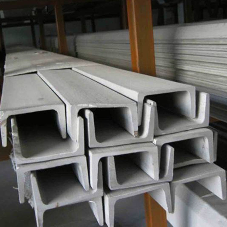 Stainless Steel Channel