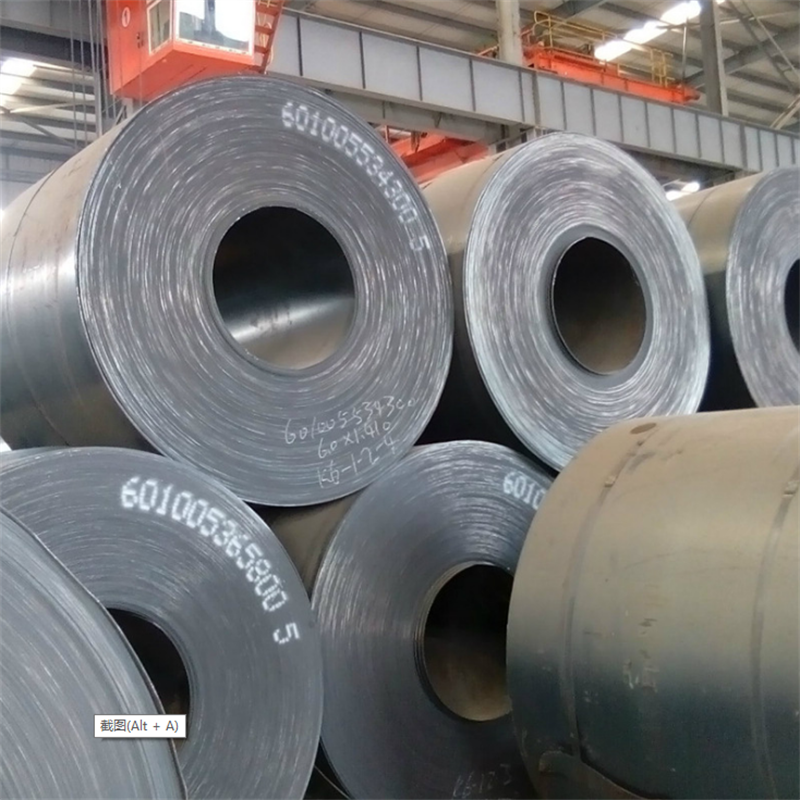 C45  Carbon Steel Coil