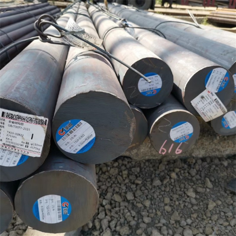 S275JR Carbon Steel Bar/Rod