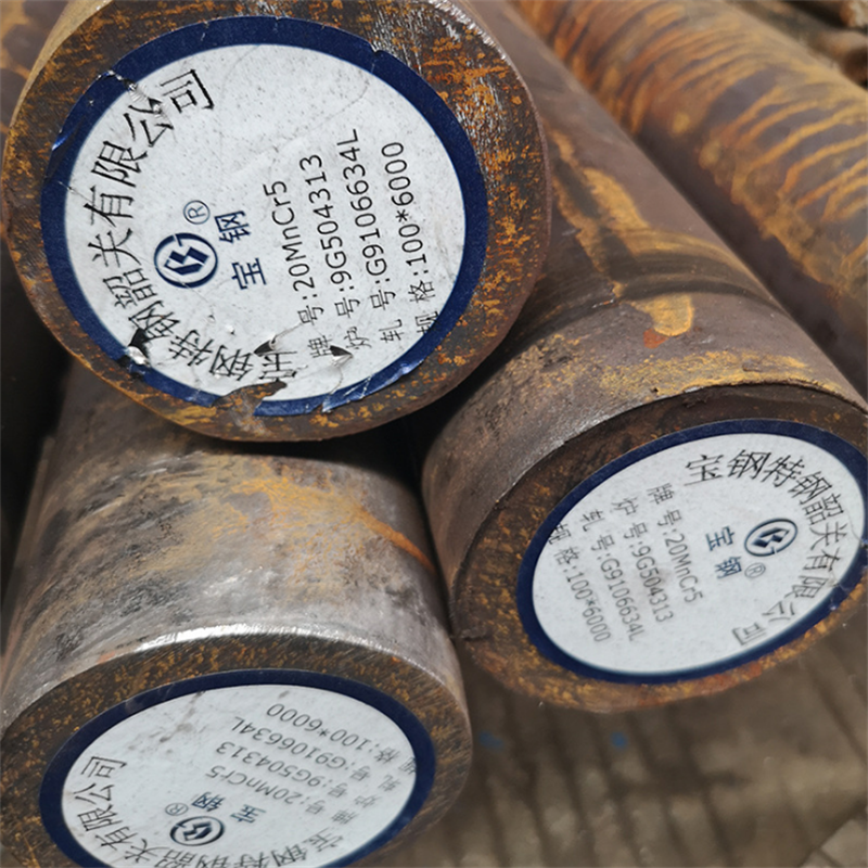 A283 Carbon Steel Bar/Rod