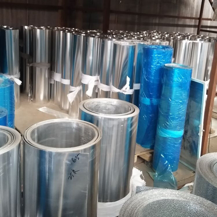 Aluminum Coil