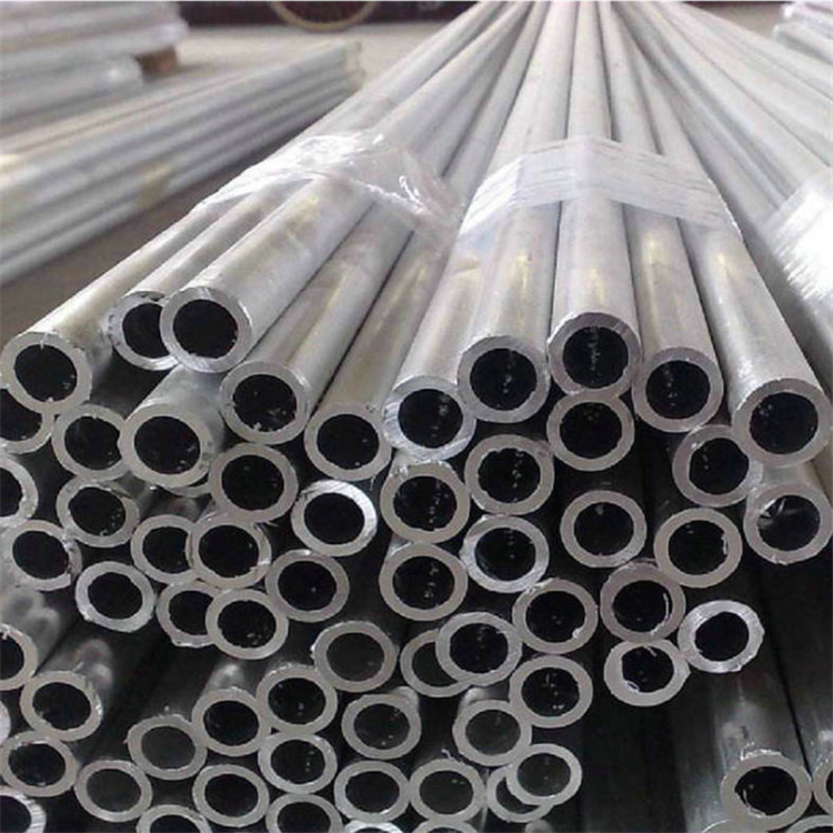 1100 Aluminum Pipe
