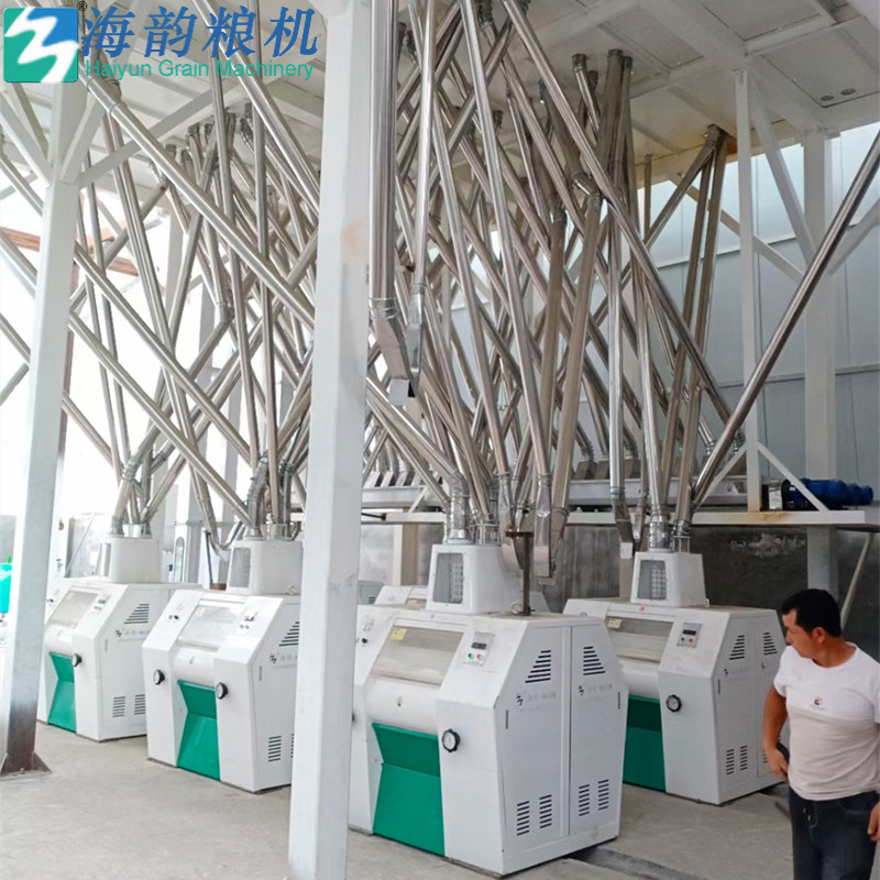 70tons of rice flour mill machine plant