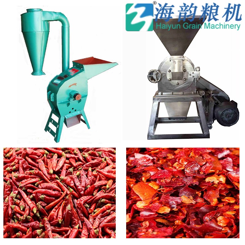 Chili powder processing mill machine plant