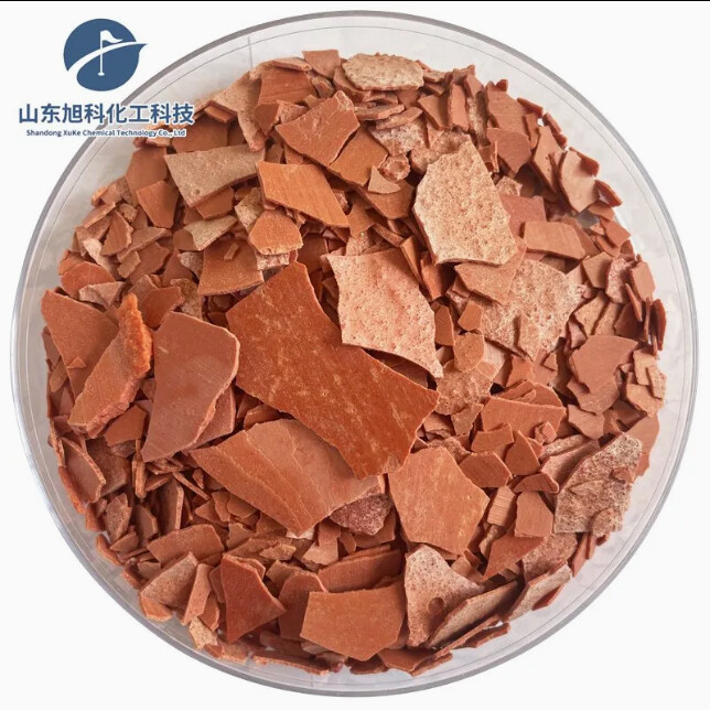 Sodium sulfide