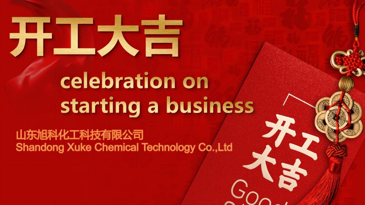 演示文稿1_00.jpg