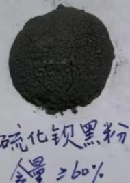 Barium sulfide