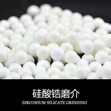 Zirconium silicate mill mediation