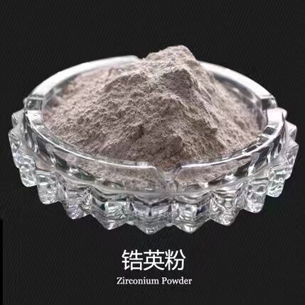 Zircon powder
