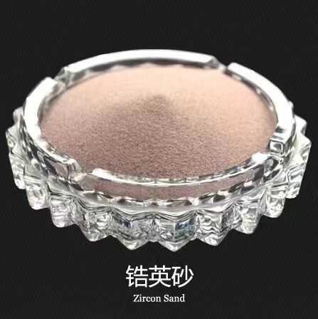 Zirconium sand