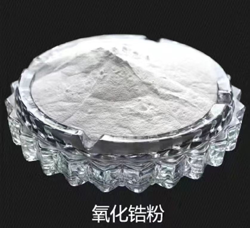 Zirconia mill