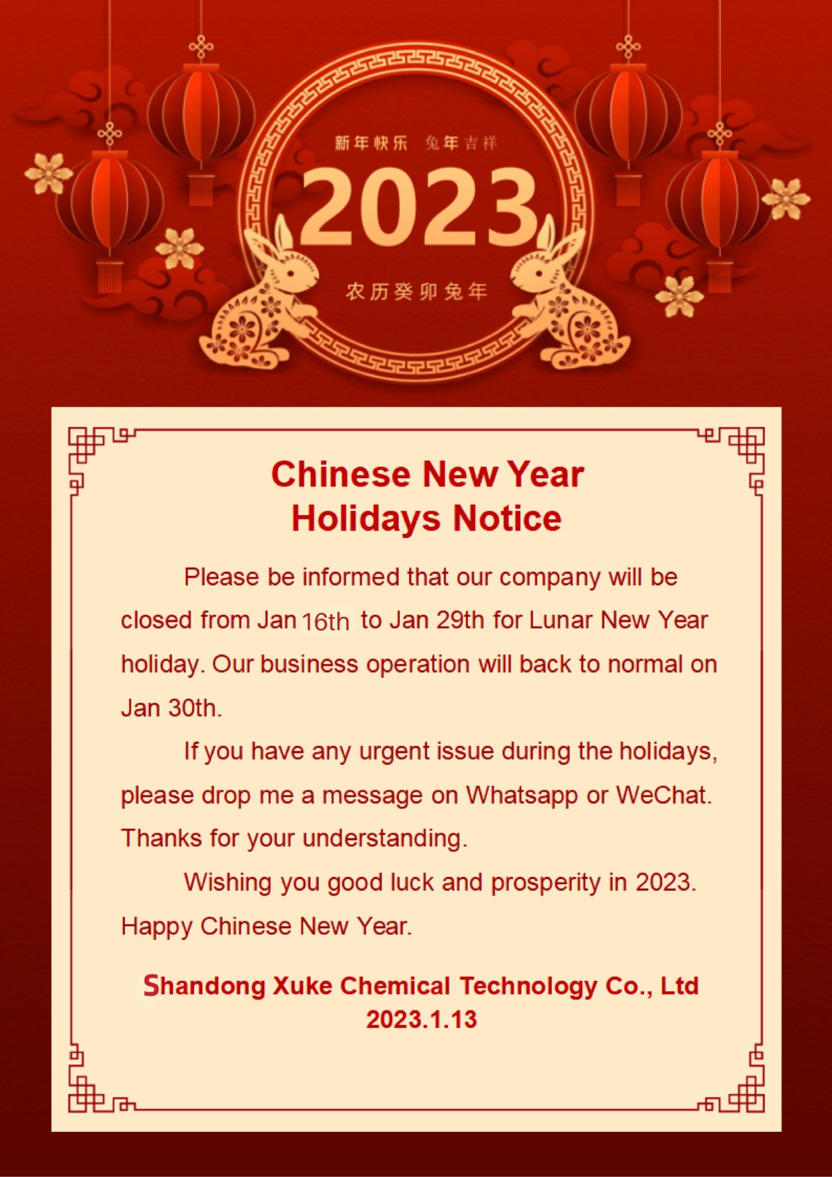 c22a34766dcf622cc3b6afee2996a72.png