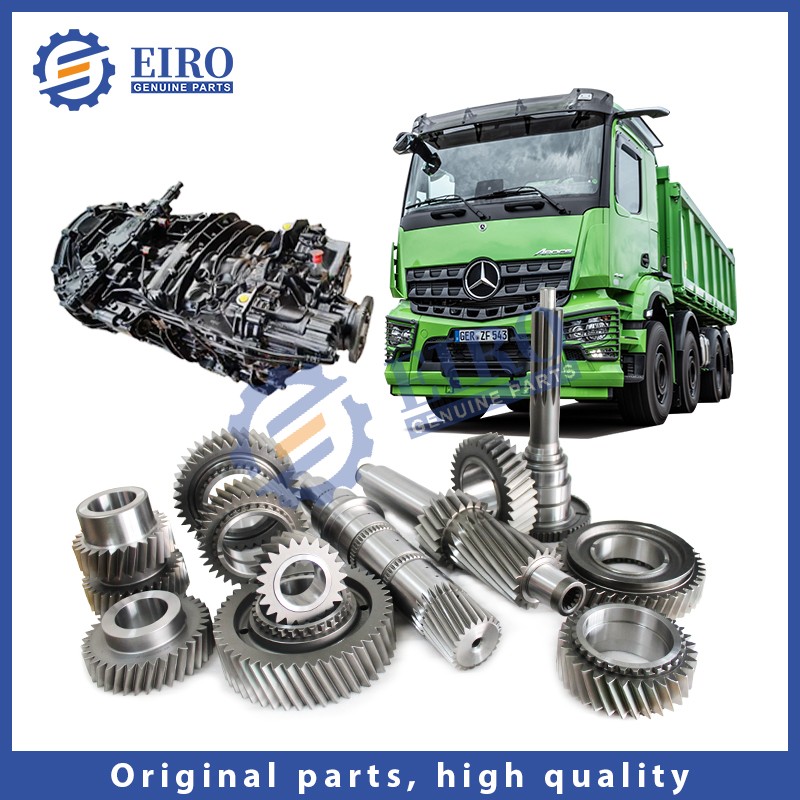 SINOASCEND SINORISE Gearbox gear production accuracy