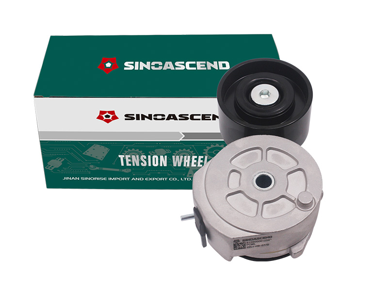 Tensioner 612600061256