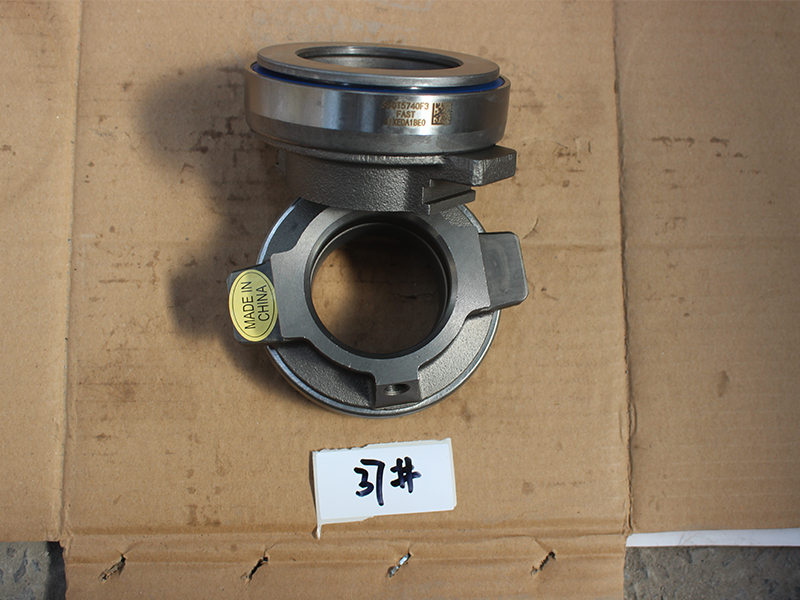 clutch release bearing