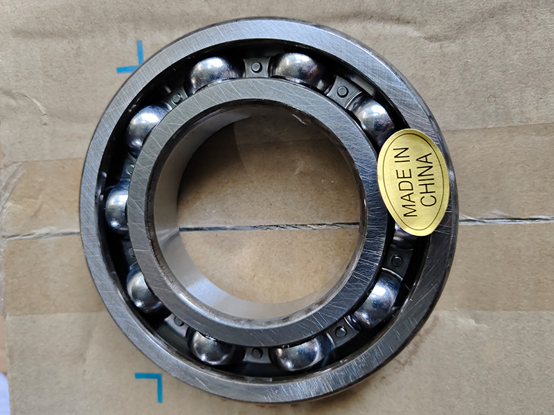 Bearing 6213-ZNB